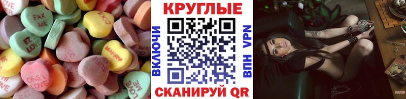 цены Кяхта Экстази XTC