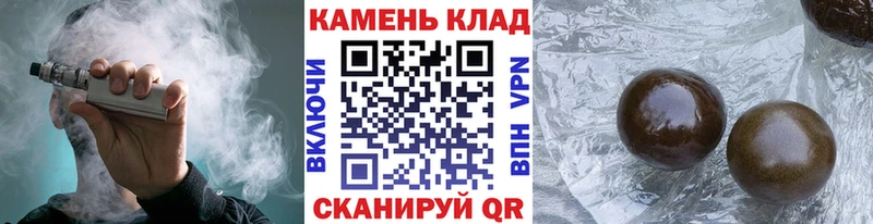 ГАШ Cannabis  наркота  мега ссылки  Кяхта 
