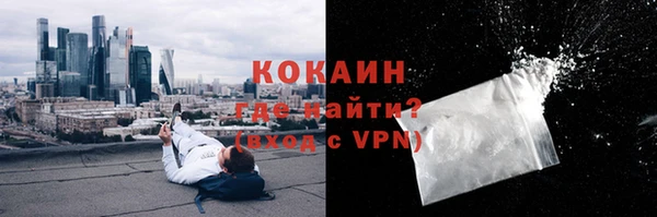 а пвп мука Чердынь