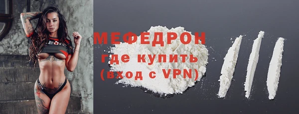 дживик Новокубанск