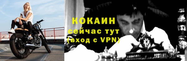 скорость Абдулино