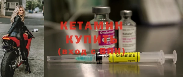скорость Абдулино