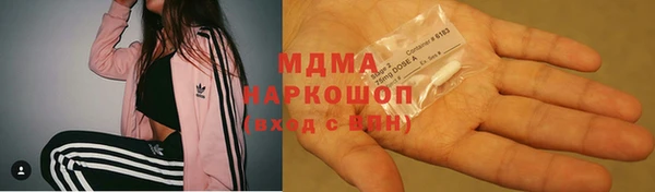 скорость Абдулино