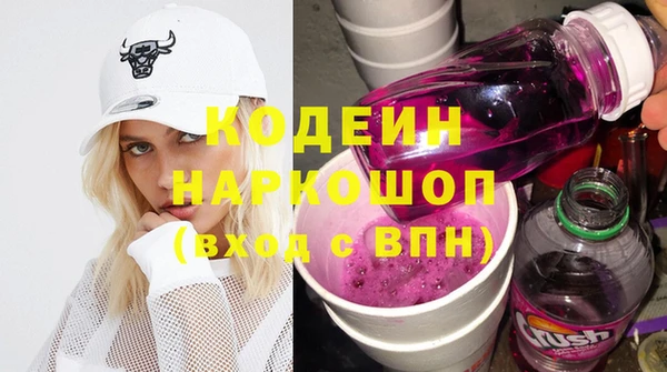 скорость Абдулино