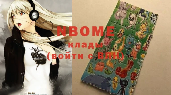 скорость Абдулино