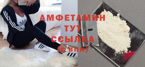 скорость Абдулино