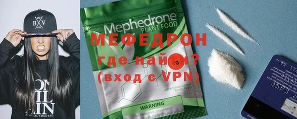 метадон Чекалин