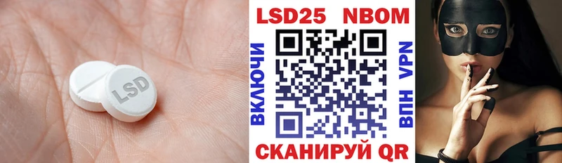ЛСД экстази ecstasy  Кяхта 
